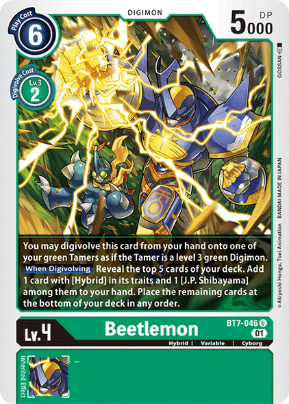 [DIG] BT7-046 Beetlemon