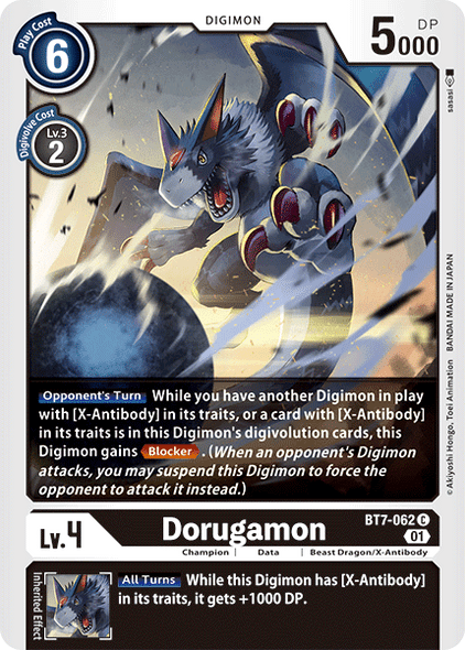 [DIG] BT7-062 Dorugamon