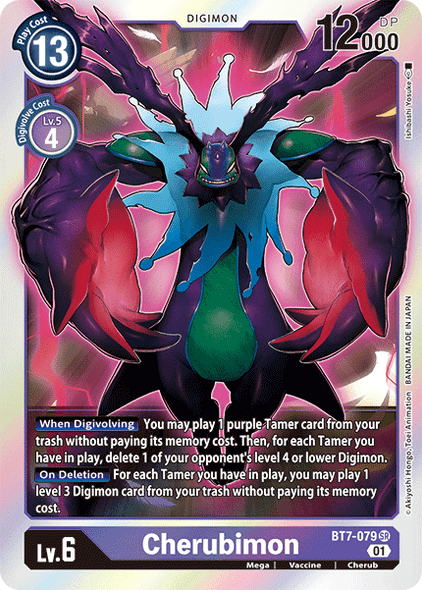 [DIG] BT7-079 Cherubimon