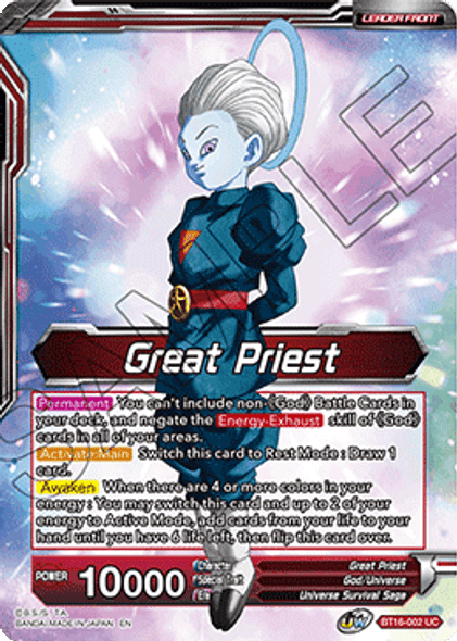 BT16-002 Great Priest // Great Priest, Commander of Angels