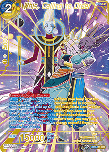 BT16-131 Whis, Calling to Order