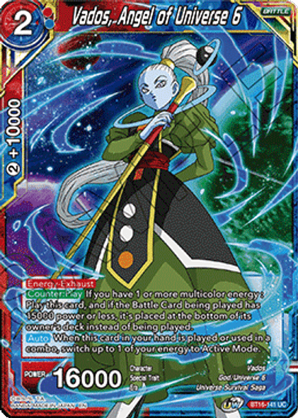 BT16-140 Whis, Angel of Universe 7