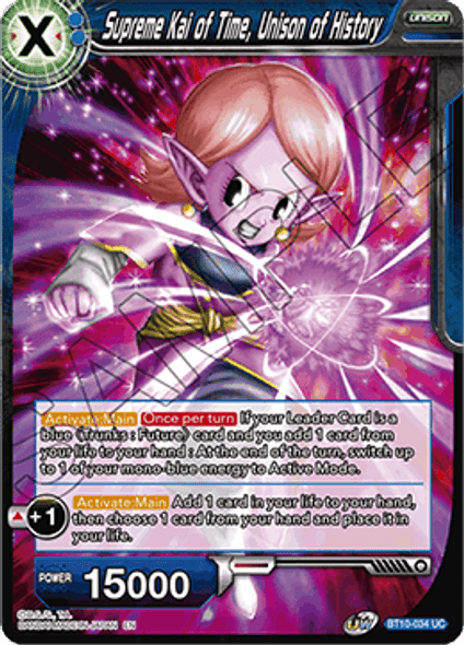 BT10-034 Supreme Kai of Time, Unison of History