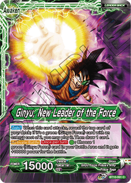 BT10-061 Ginyu / Ginyu, New Leader of the Force