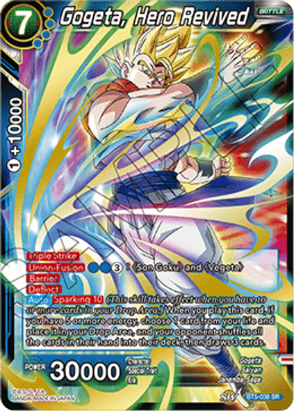 BT5-038 Gogeta, Hero Revived