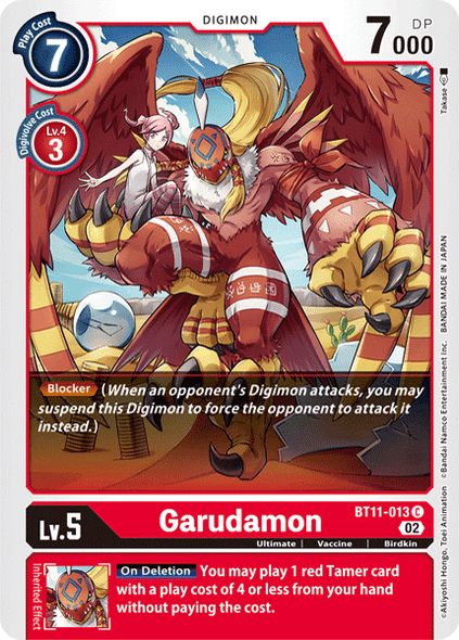 BT11-013 C Garudamon