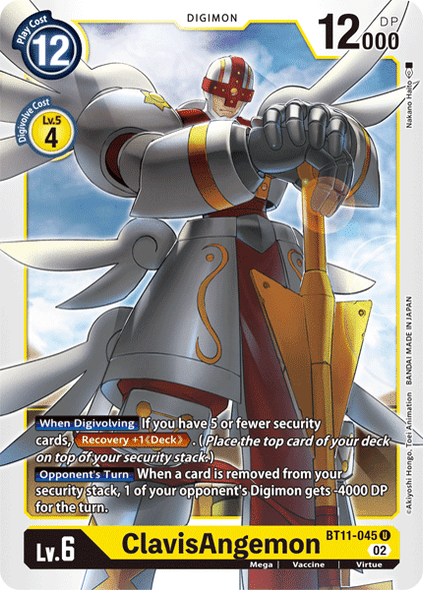 BT11-045 U ClavisAngemon