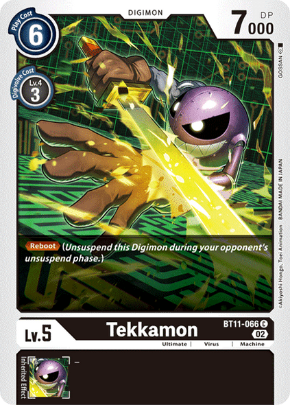 BT11-066 C Tekkamon