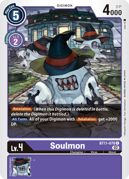 BT11-078 C Soulmon - Foil