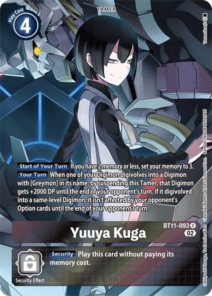 BT11-093 R Yuuya Kuga (Alternate Art)