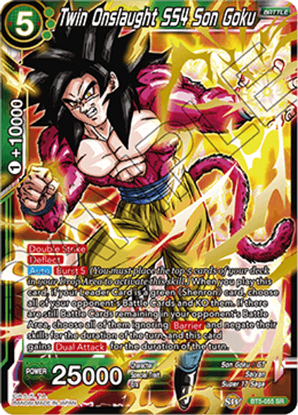 BT5-055 Twin Onslaught SS4 Son Goku
