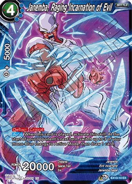 EX13-10 Janemba, Raging Incarnation of Evil