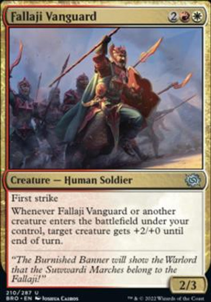 Fallaji Vanguard