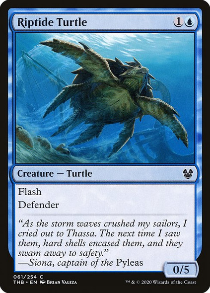 Riptide Turtle (TBD 61)