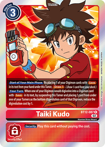 BT12-087 R Taiki Kudo