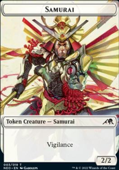 Samurai Token (NEO 3)