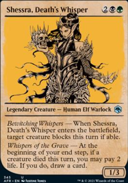 Shessra, Death's Whisper (Showcase) (AFR 345)