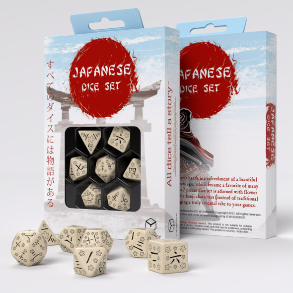 Japanese Dice Set: Last Words Stone Dice Set 7