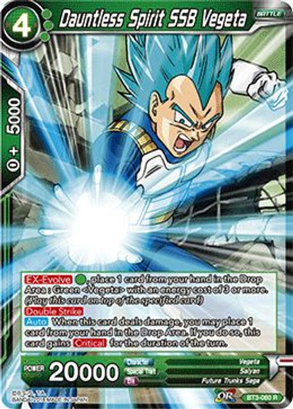 BT3-060 Dauntless Spirit SSB Vegeta