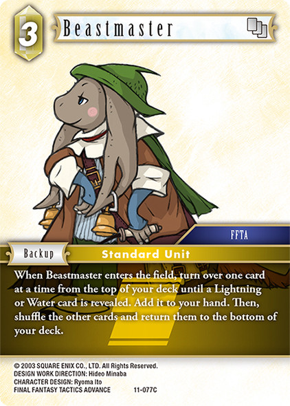 11-077C Beastmaster