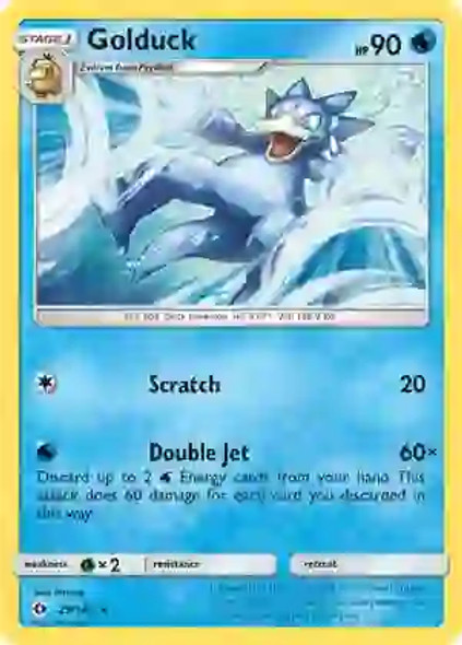 SM Golduck 29/149