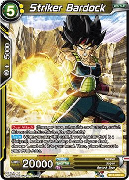 BT3-086  Striker Bardock