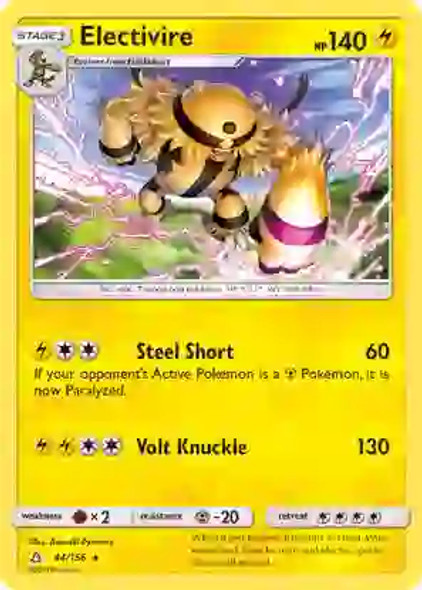 UP Electivire 44/156