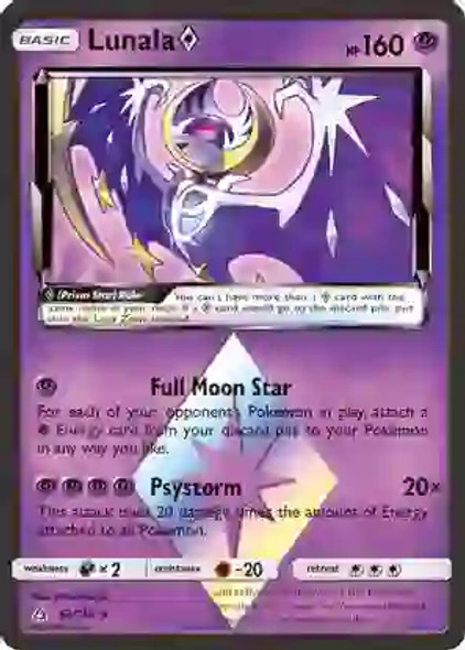 UP Lunala Prism Star 62/156