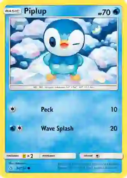 UP Piplup (32) 32/156