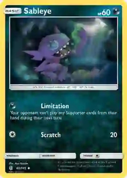 GR Sableye 80/145 - Foil