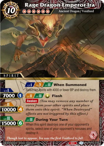 BSS02-016 Rage Dragon Emperor Ira