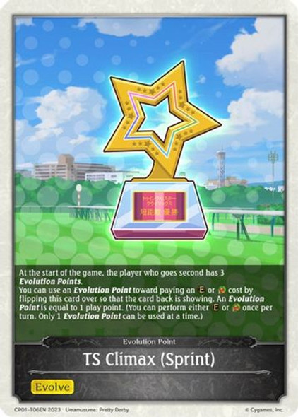 CP01-T06EN T TS Climax (Sprint) (Token)