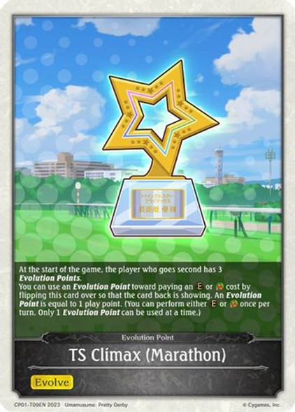 CP01-T09EN T TS Climax (Marathon) (Token)