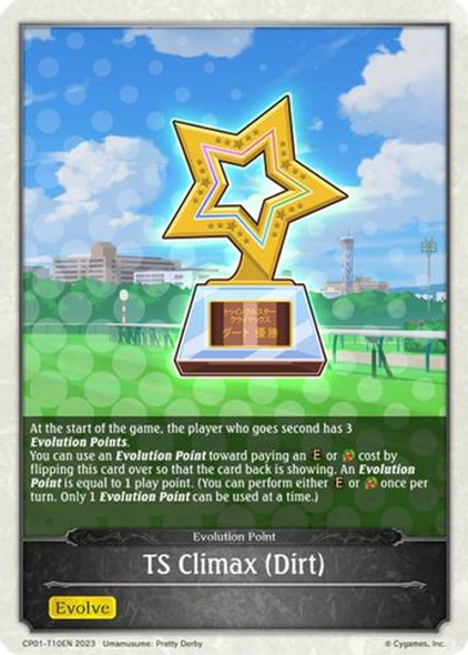 CP01-T10EN T TS Climax (Dirt) (Token)