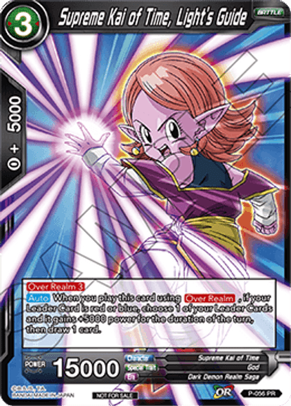 P-056 Supreme Kai of Time, Light's Guide