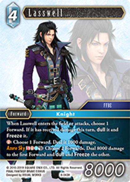 8-043H Lasswell (8-043H)