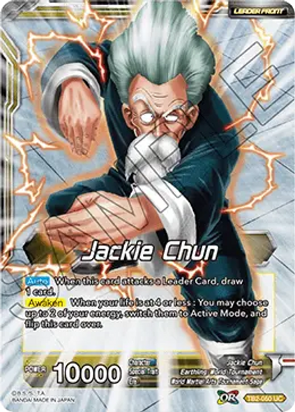 TB2-050 Jackie Chun / Jackie Chun, the Mysterious Fighter