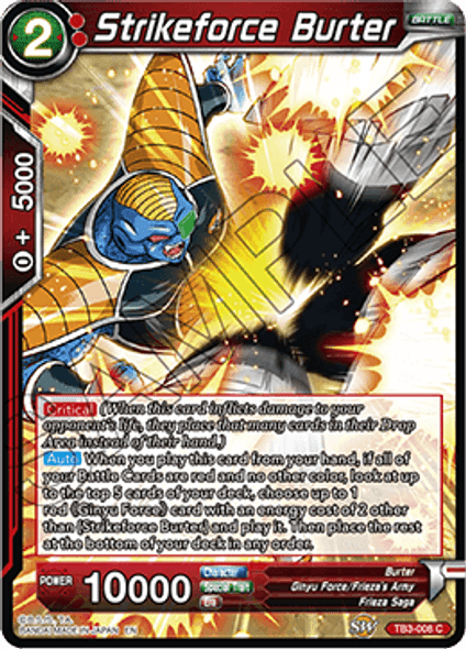 TB3-008 Strikeforce Burter