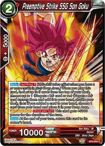 BT6-004 	Preemptive Strike SSG Son Goku