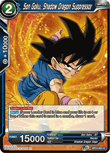 BT11-051 Son Goku, Shadow Dragon Suppressor