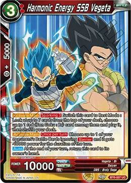 BT6-007 	Harmonic Energy SSB Vegeta