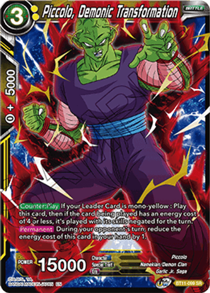 BT11-099 	Piccolo, Demonic Transformation