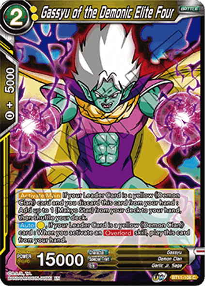 BT11-106 	Gassyu of the Demonic Elite Four