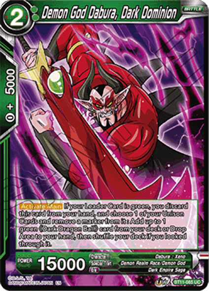 BT11-85 Demon God Dabura, Dark Dominion - Foil