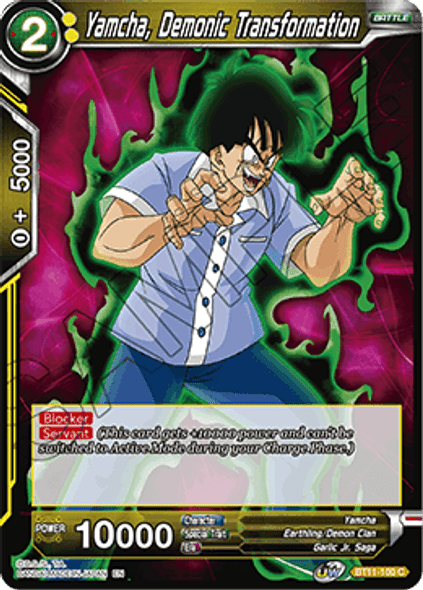 BT11-100 Yamcha, Demonic Transformation - Foil