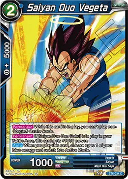 BT6-034 Saiyan Duo Vegeta