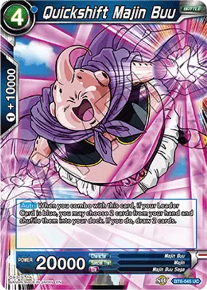 BT6-045 Quickshift Majin Buu