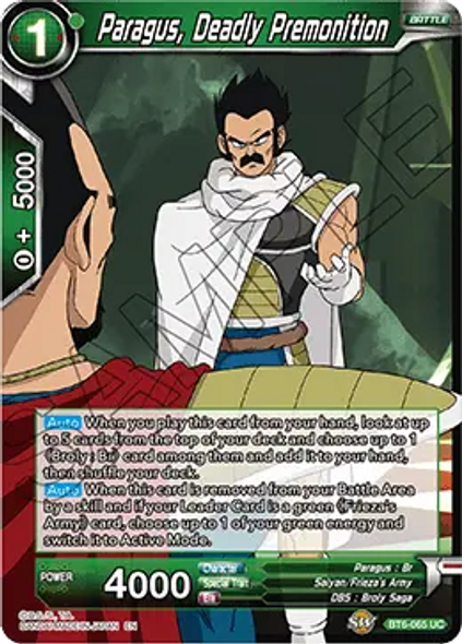 BT6-065 Paragus, Deadly Premonition