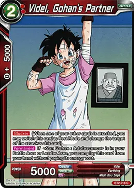 BT2-018 Videl, Gohan's Partner