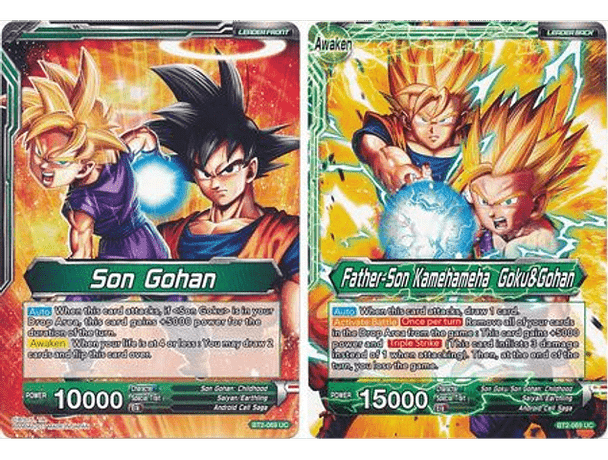 BT2-069 Son Gohan/Father-Son Kamehameha Goku&Gohan